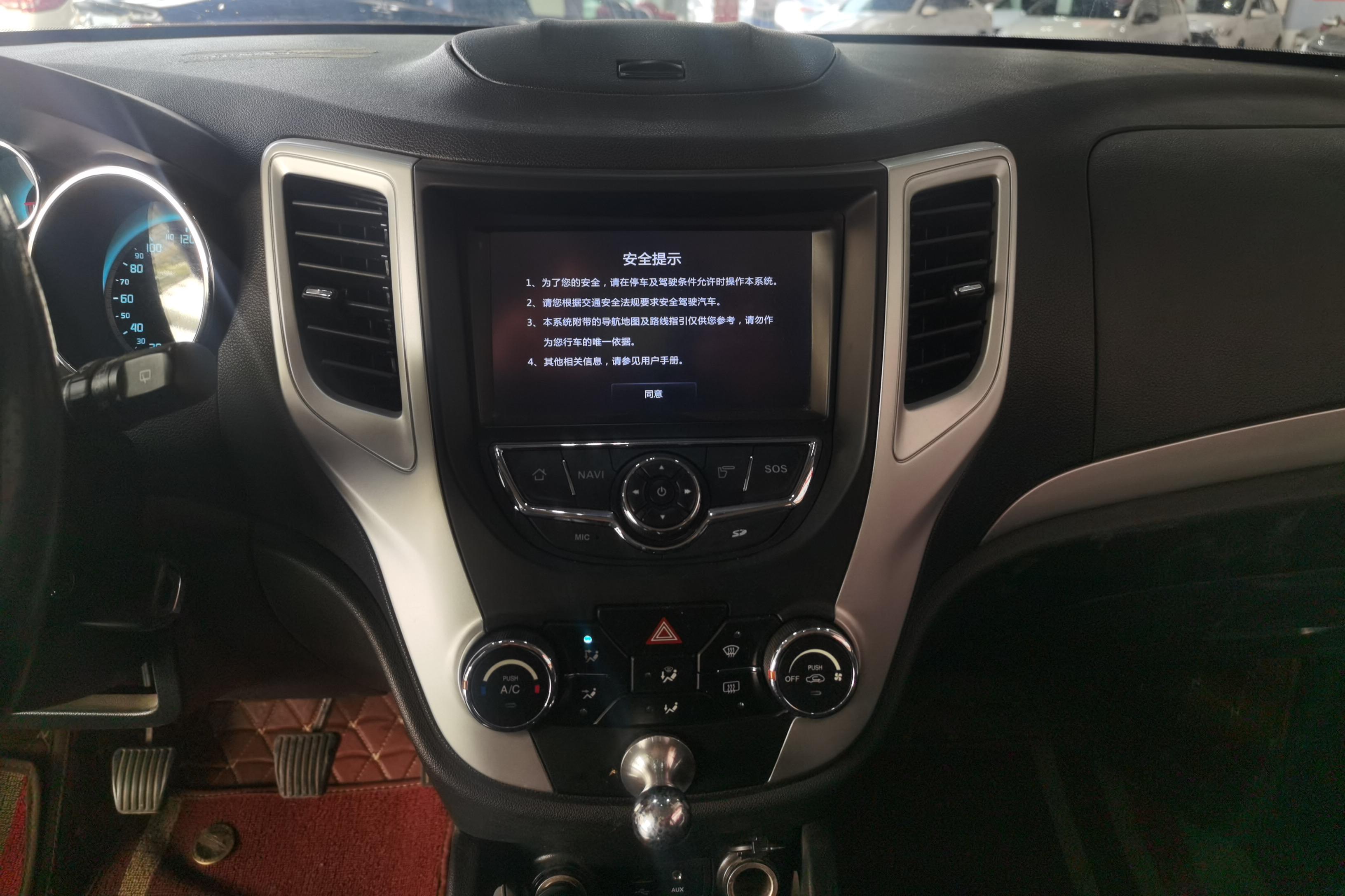 长安CS35 2015款 1.6L 手动豪华型 国IV