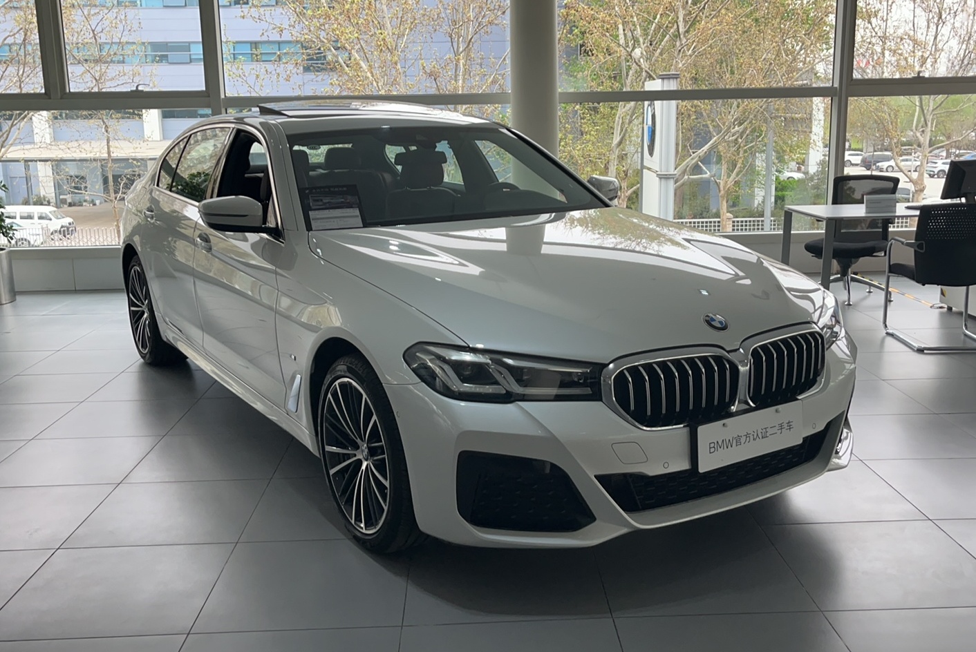 宝马5系 2022款 改款 530Li xDrive M运动套装