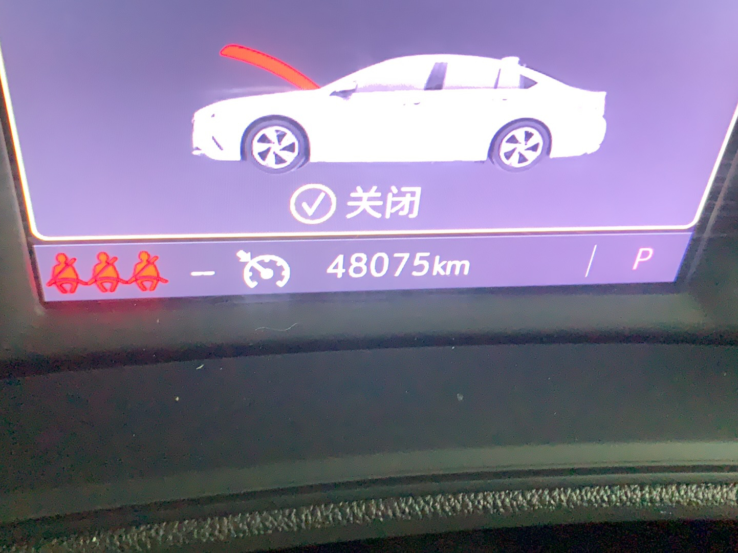 别克 君威 2021款 552T 精英型