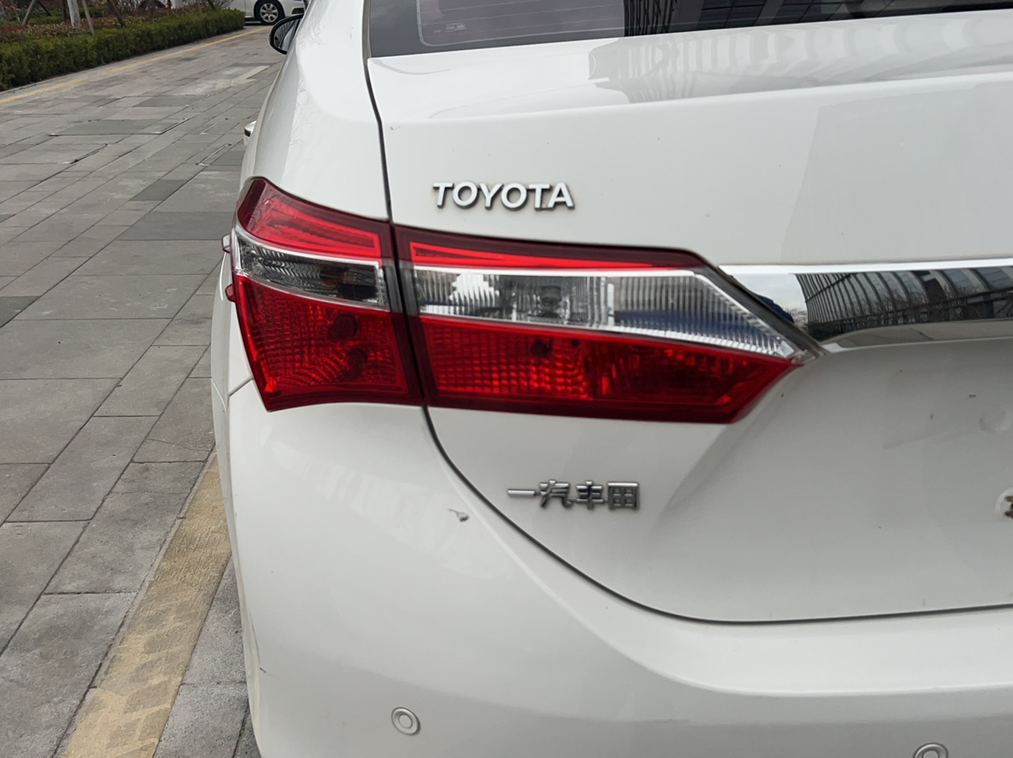 丰田 卡罗拉 2017款 1.6L CVT GL