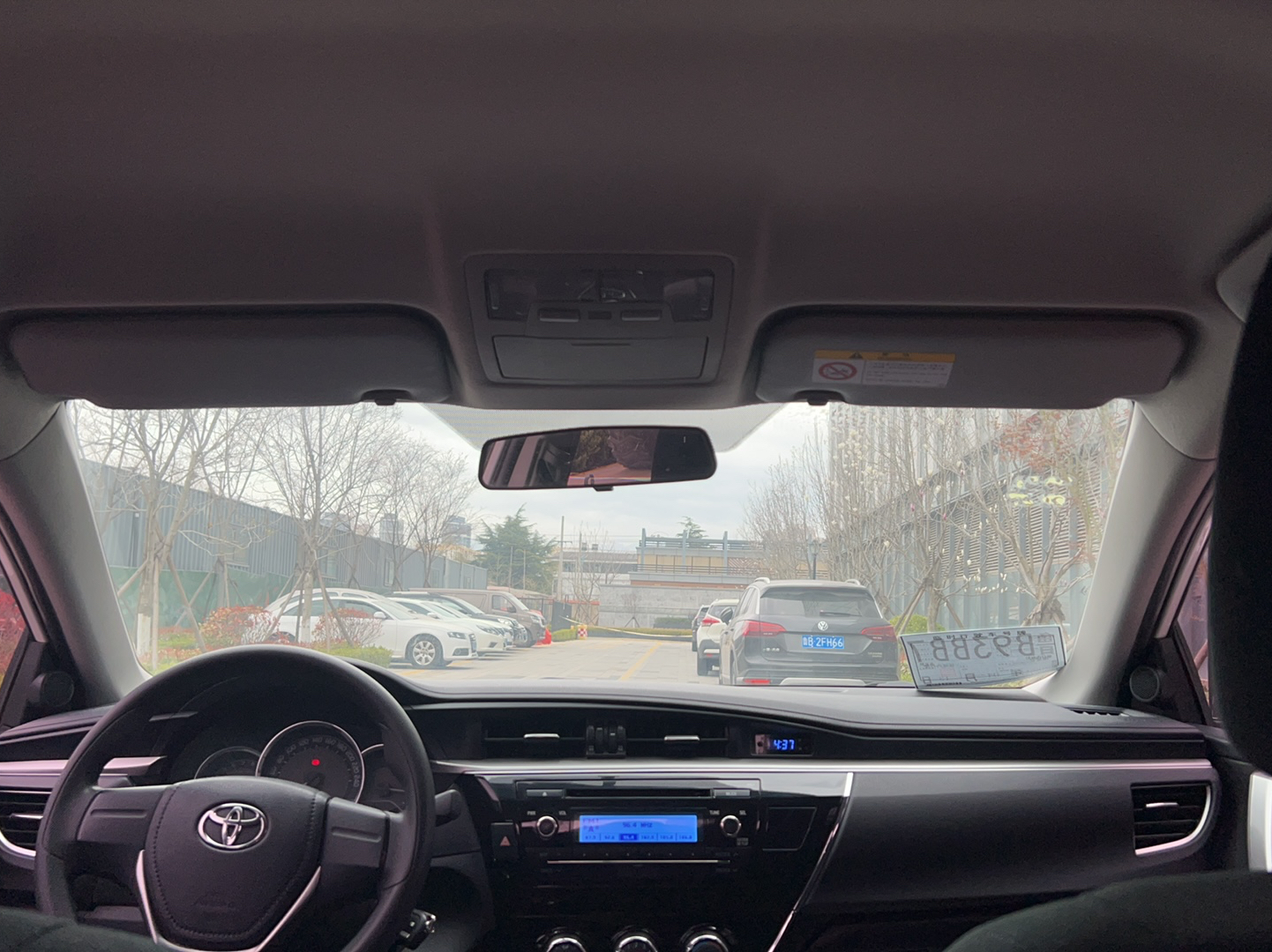 丰田 卡罗拉 2017款 1.6L CVT GL