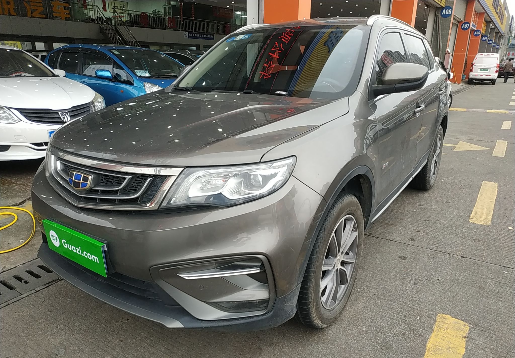 吉利汽车 博越 2018款 1.8TD 自动两驱智联型4G互联版