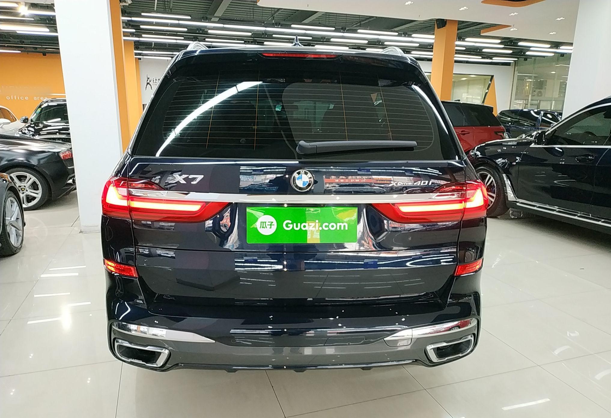 宝马X7 2019款 xDrive40i 尊享型M运动套装(进口)