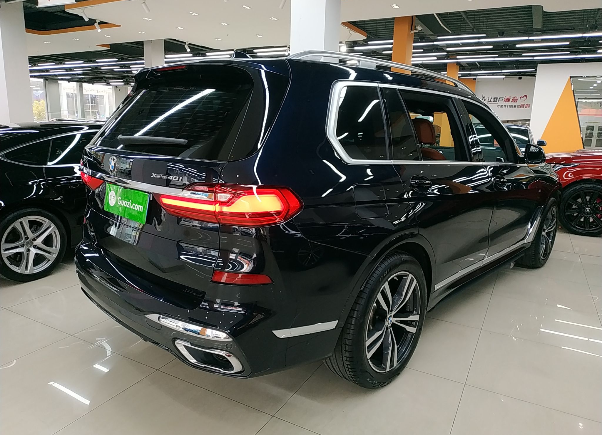 宝马X7 2019款 xDrive40i 尊享型M运动套装(进口)