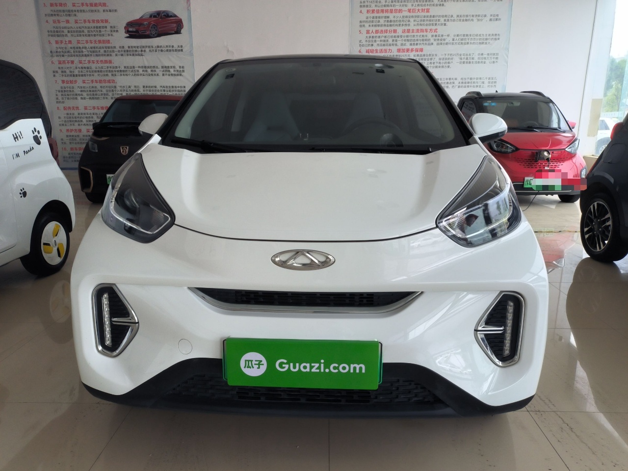 奇瑞 小蚂蚁 2022款 甜粉款 半糖版 三元锂 30kW 301km