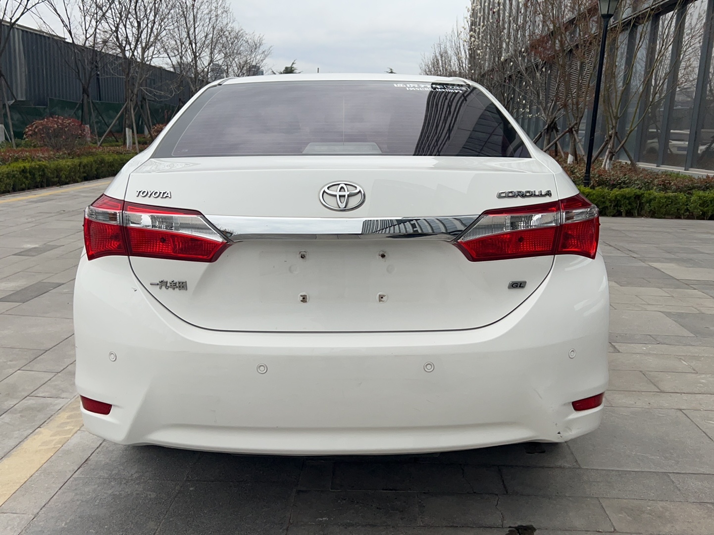 丰田 卡罗拉 2017款 1.6L CVT GL