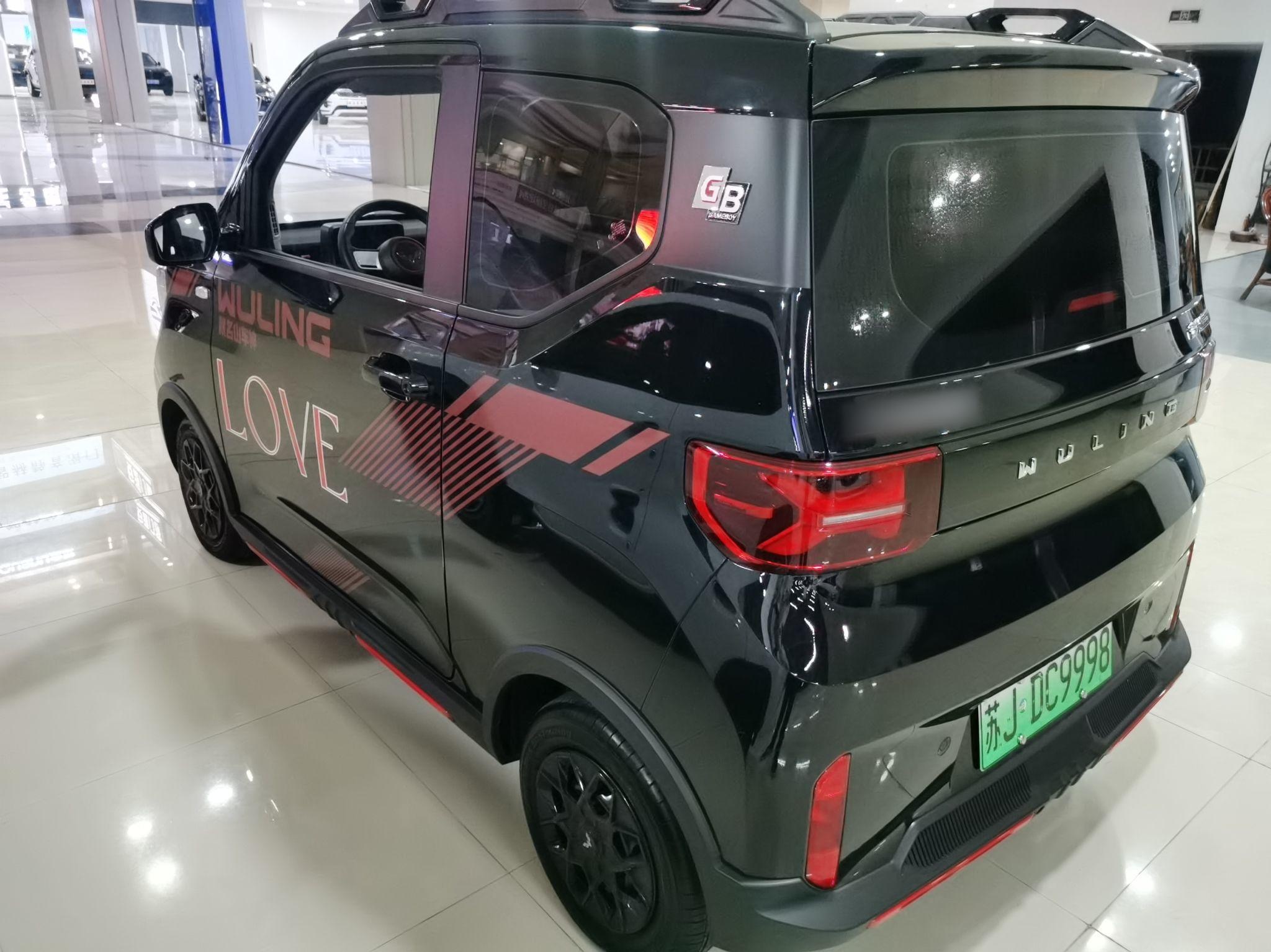 五菱汽车 宏光MINI EV 2022款 GAMEBOY 300km 玩咖款