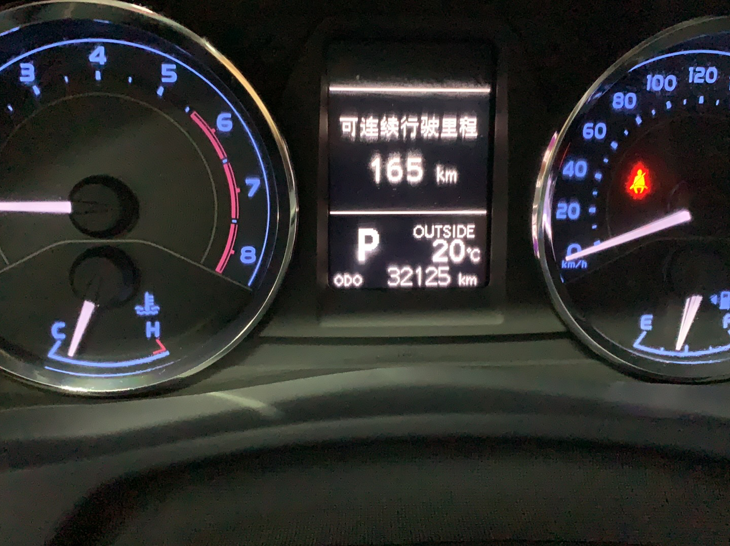 丰田 卡罗拉 2017款 改款 1.2T S-CVT GL-i