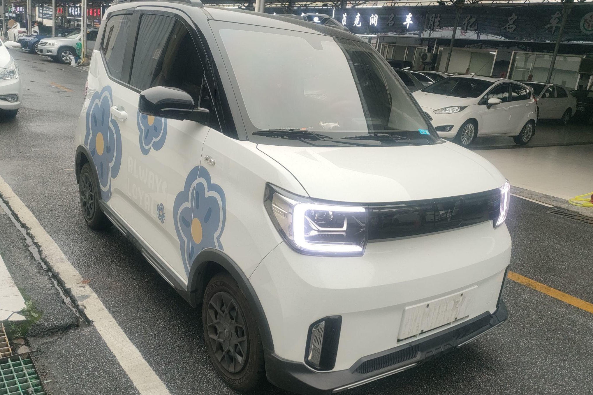 五菱汽车 宏光MINI EV 2022款 GAMEBOY 300km 玩咖款