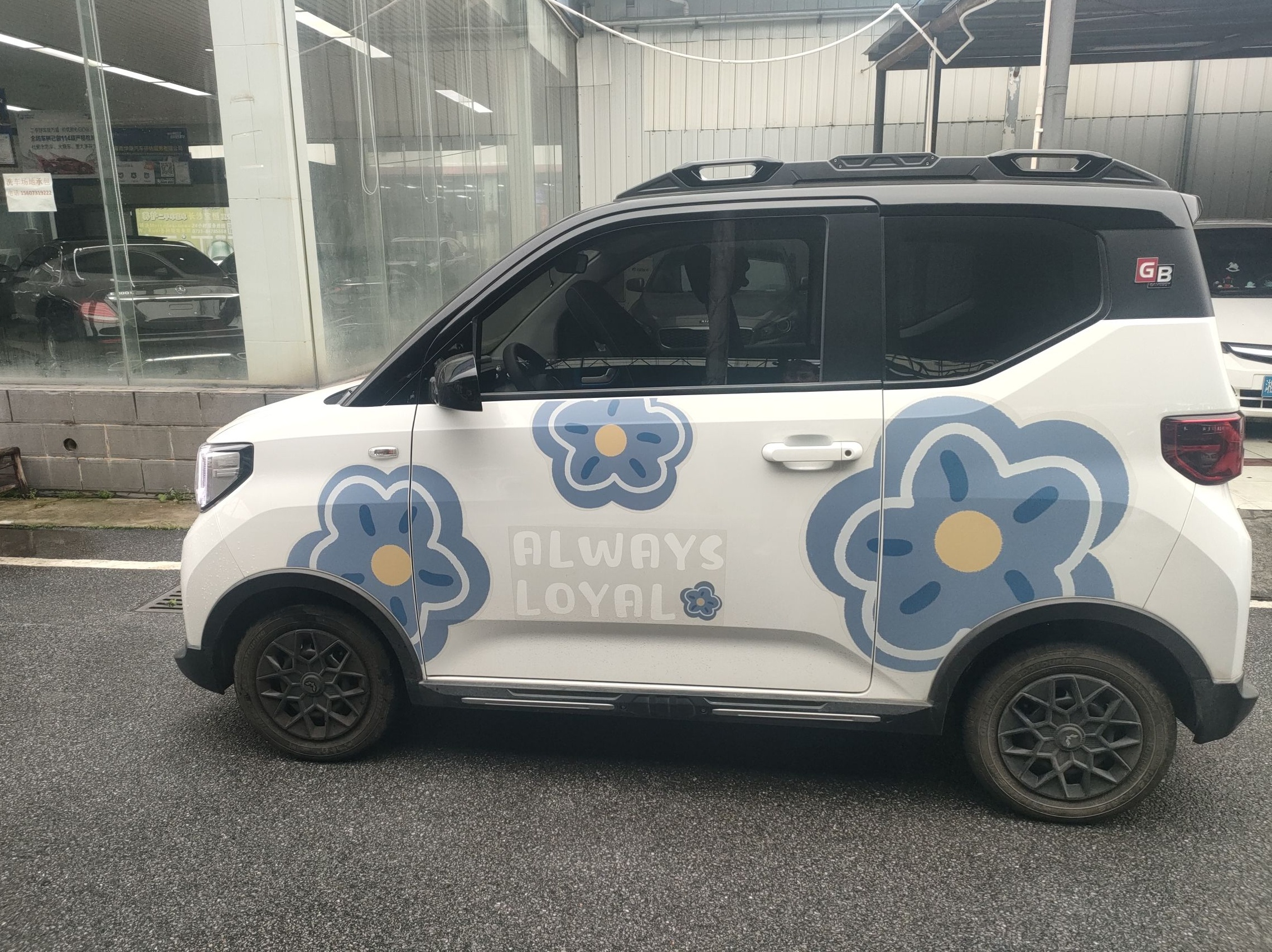 五菱汽车 宏光MINI EV 2022款 GAMEBOY 300km 玩咖款