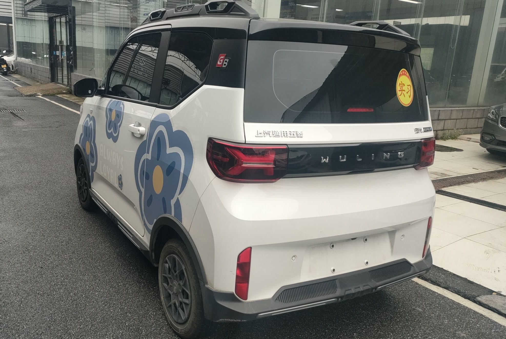 五菱汽车 宏光MINI EV 2022款 GAMEBOY 300km 玩咖款