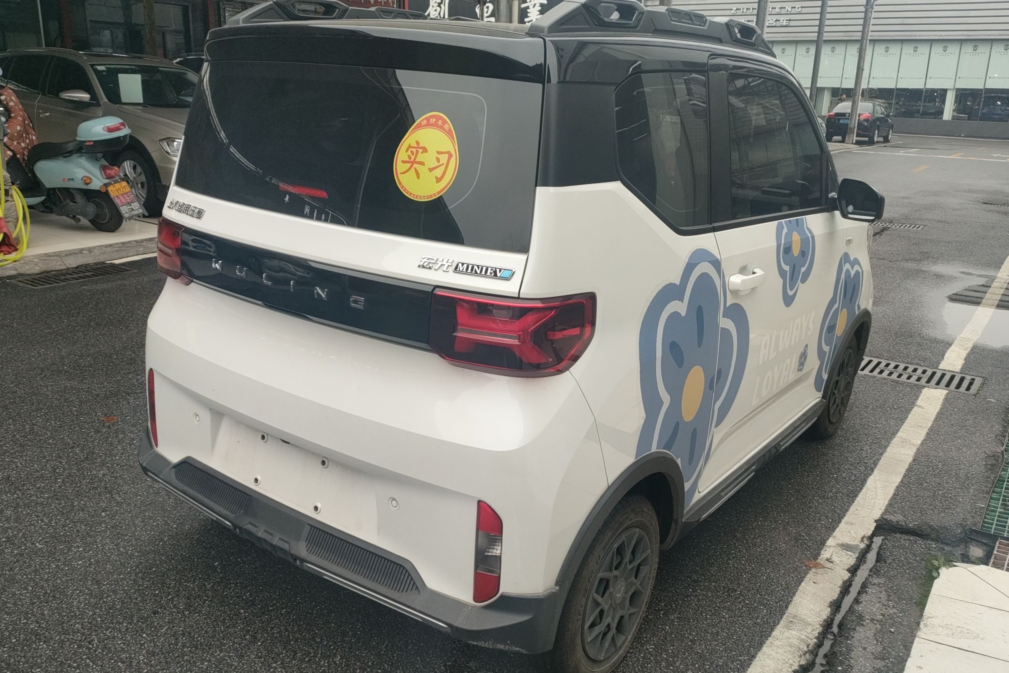 五菱汽车 宏光MINI EV 2022款 GAMEBOY 300km 玩咖款