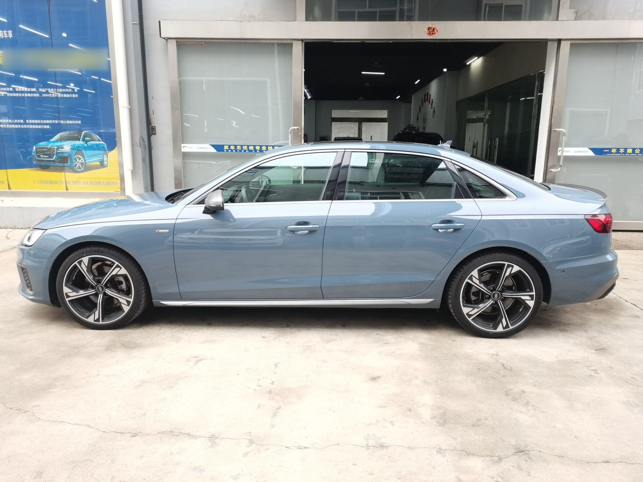 奥迪A4L 2022款 40 TFSI quattro RS套件燃速型