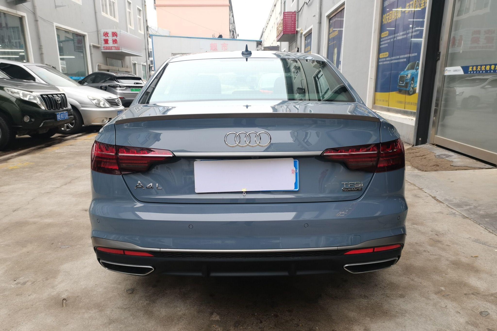 奥迪A4L 2022款 40 TFSI quattro RS套件燃速型