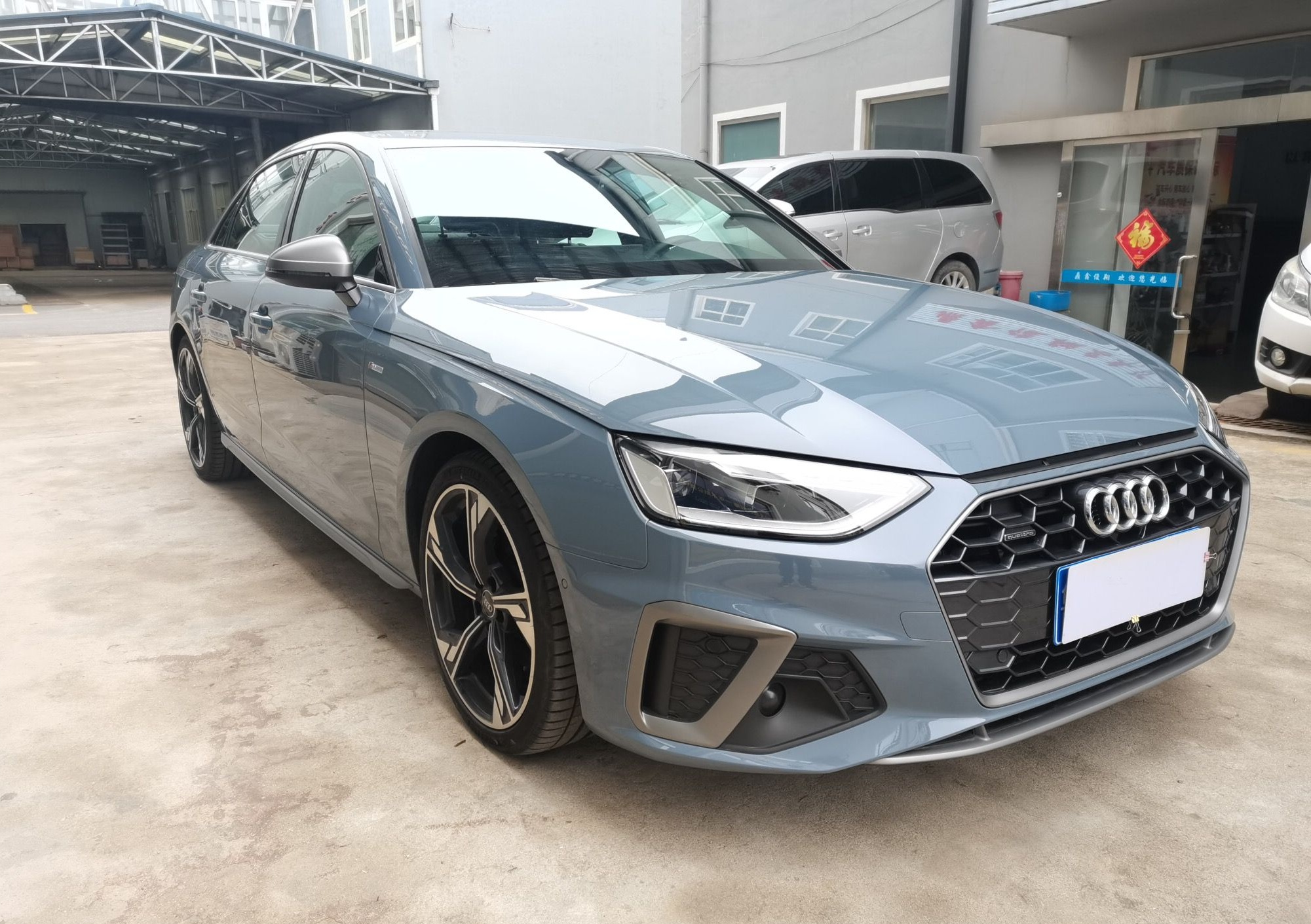 奥迪A4L 2022款 40 TFSI quattro RS套件燃速型