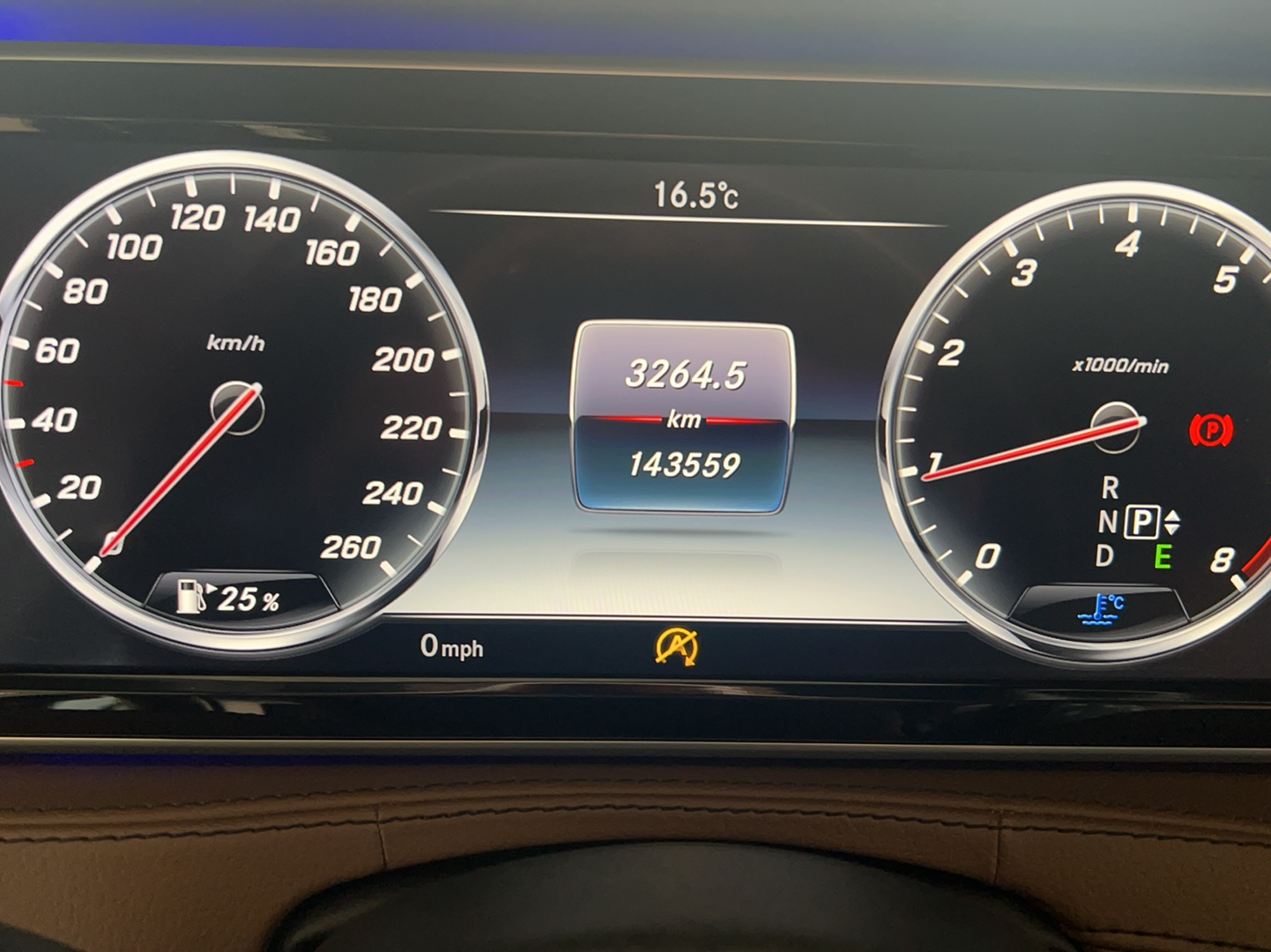 奔驰S级 2016款 S 320 L 豪华型(进口)