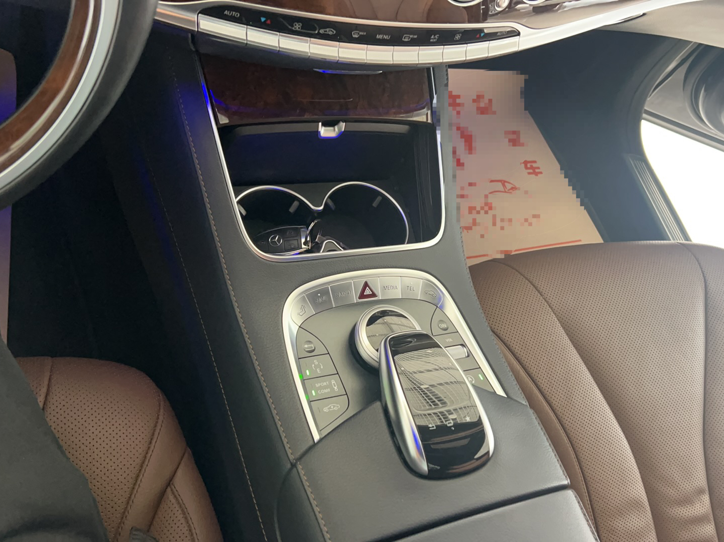 奔驰S级 2016款 S 320 L 豪华型(进口)