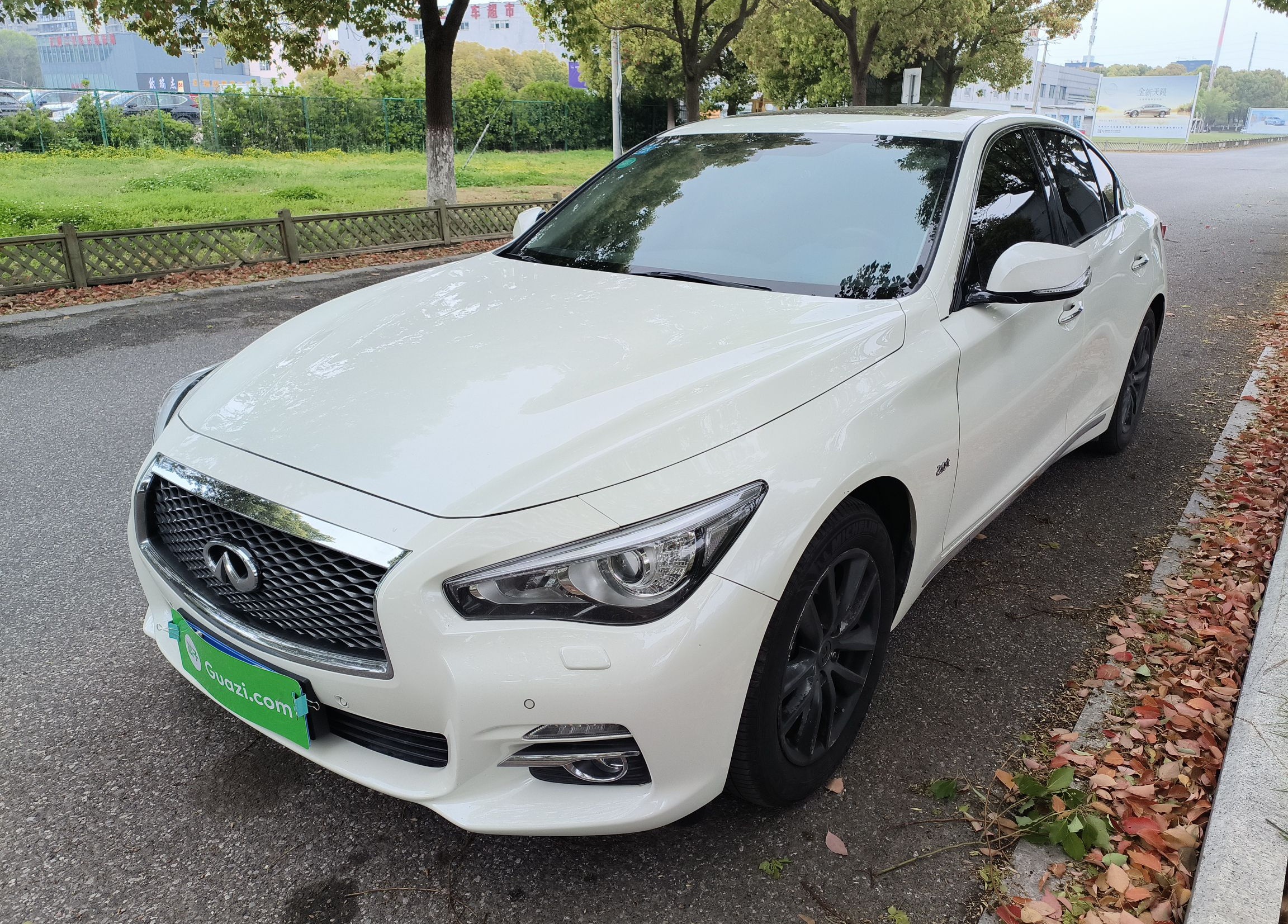 英菲尼迪Q50L 2015款 2.0T 悦享版