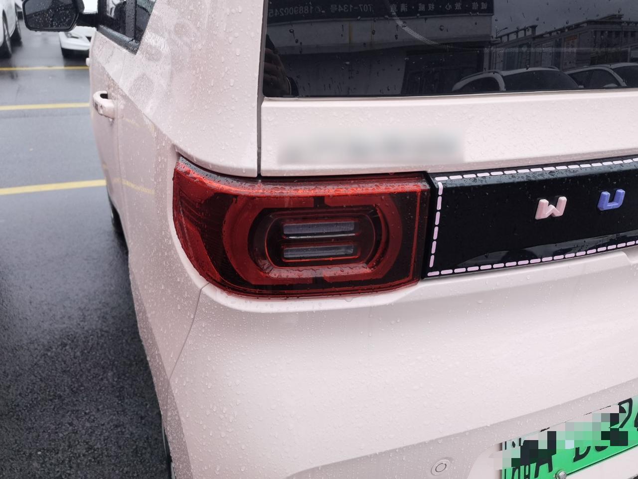 五菱汽车 宏光MINI EV 2021款 马卡龙臻享款 磷酸铁锂