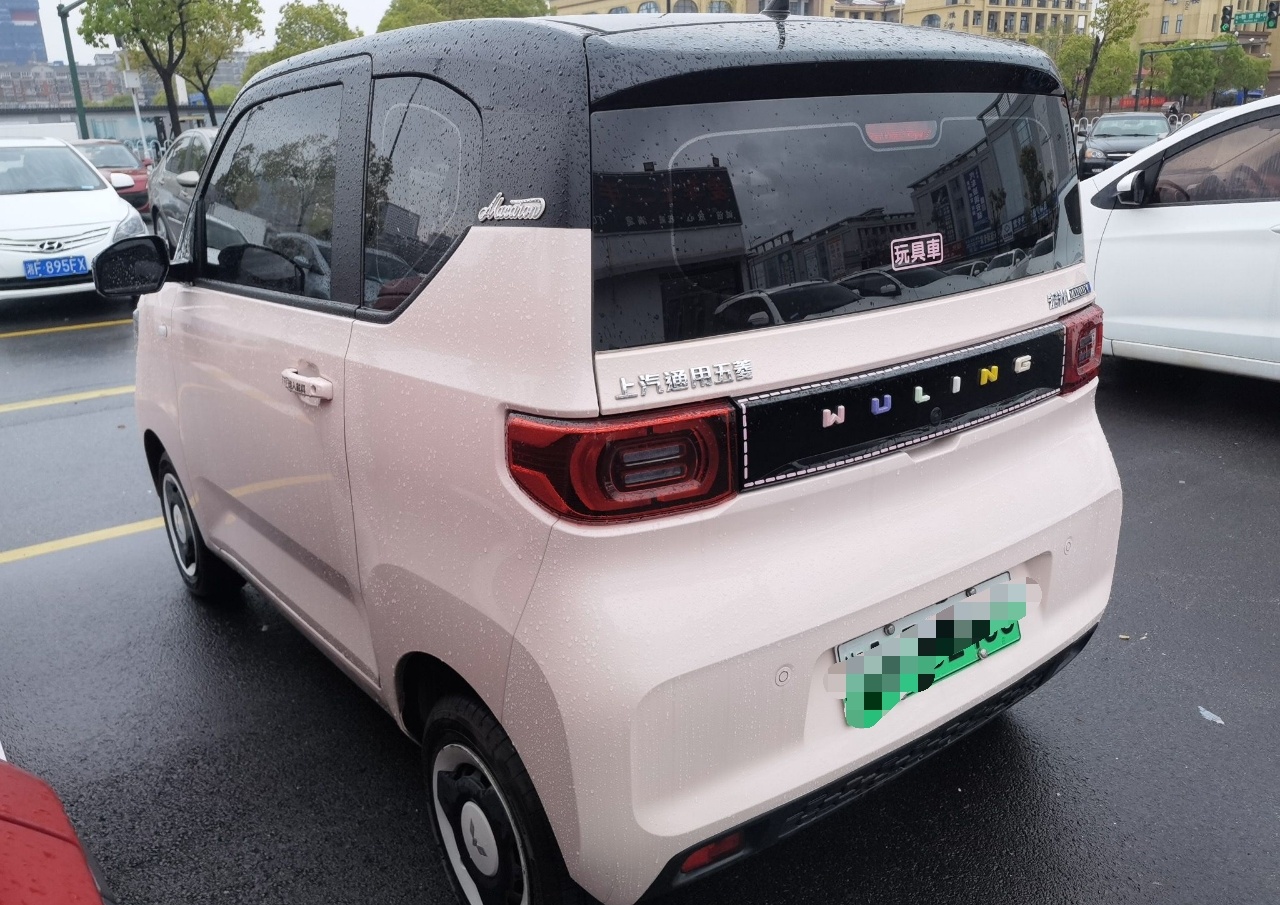 五菱汽车 宏光MINI EV 2021款 马卡龙臻享款 磷酸铁锂