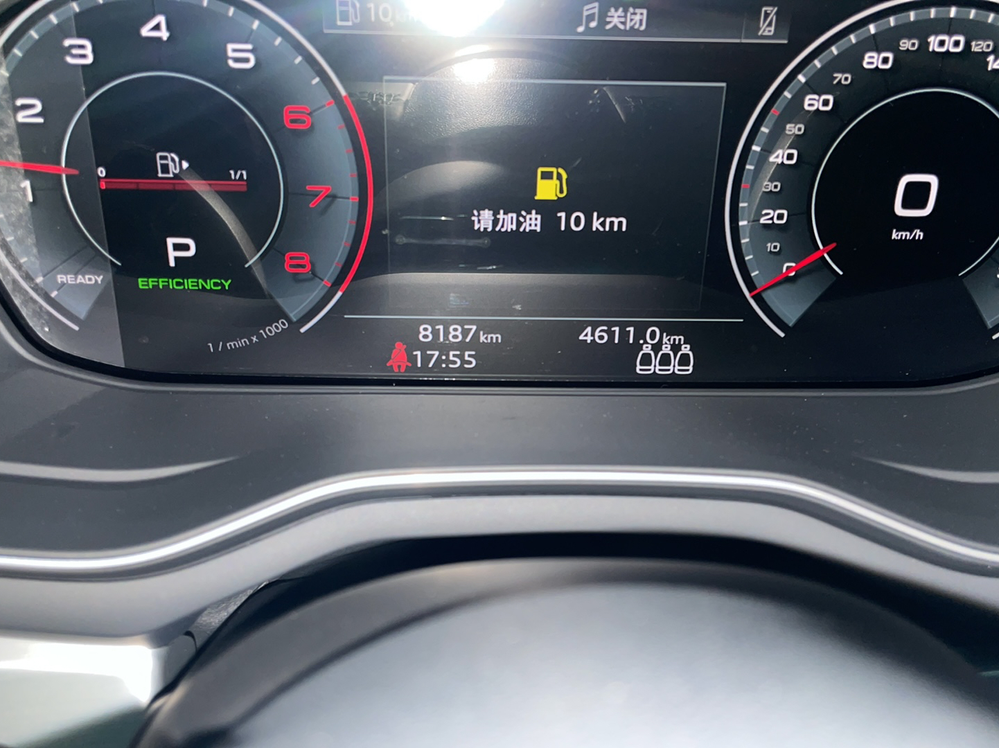 奥迪A4L 2022款 40 TFSI 时尚动感型