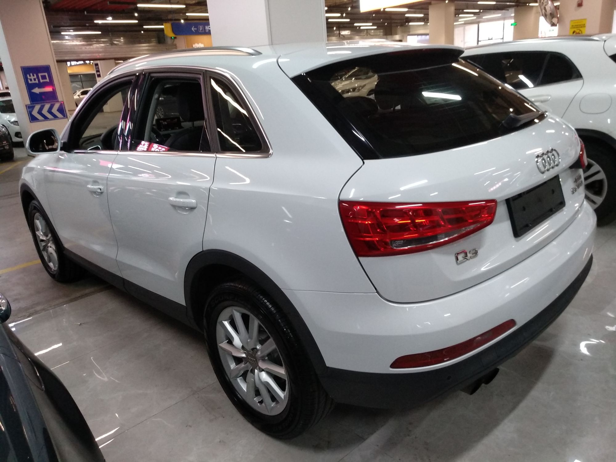 奥迪Q3 2013款 35 TFSI 进取型