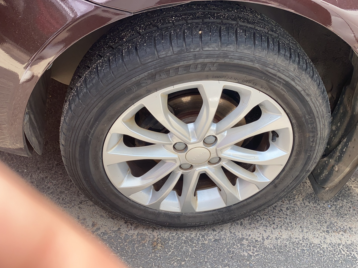 吉利汽车 远景 2015款 1.5L 手动幸福型