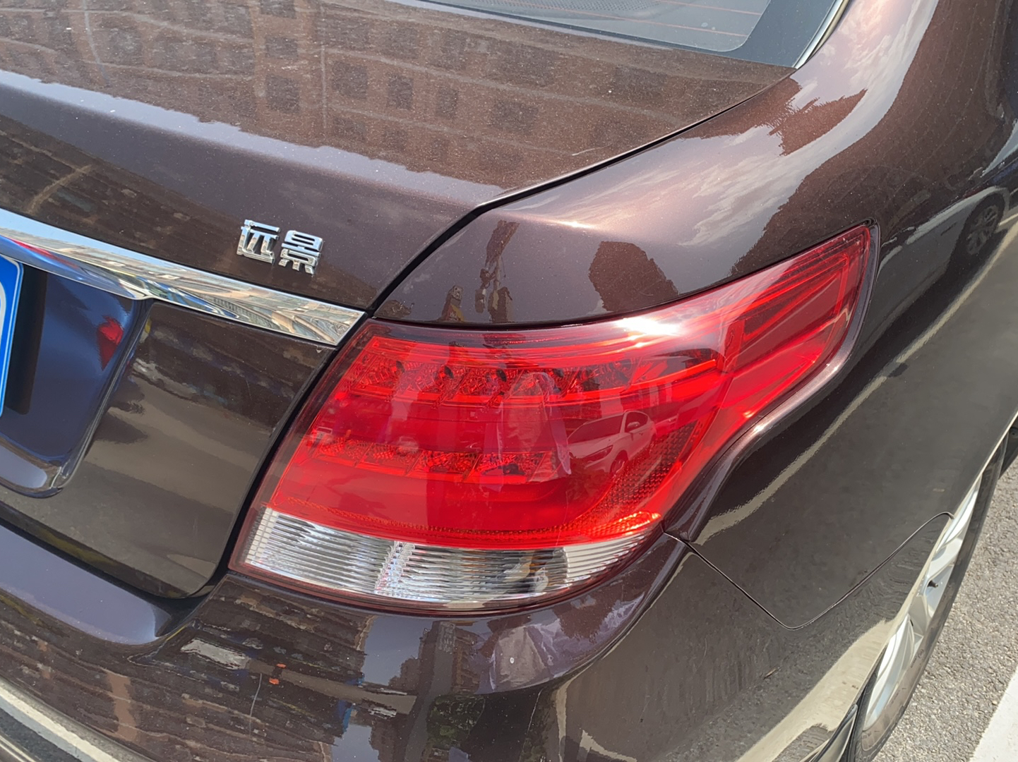 吉利汽车 远景 2015款 1.5L 手动幸福型