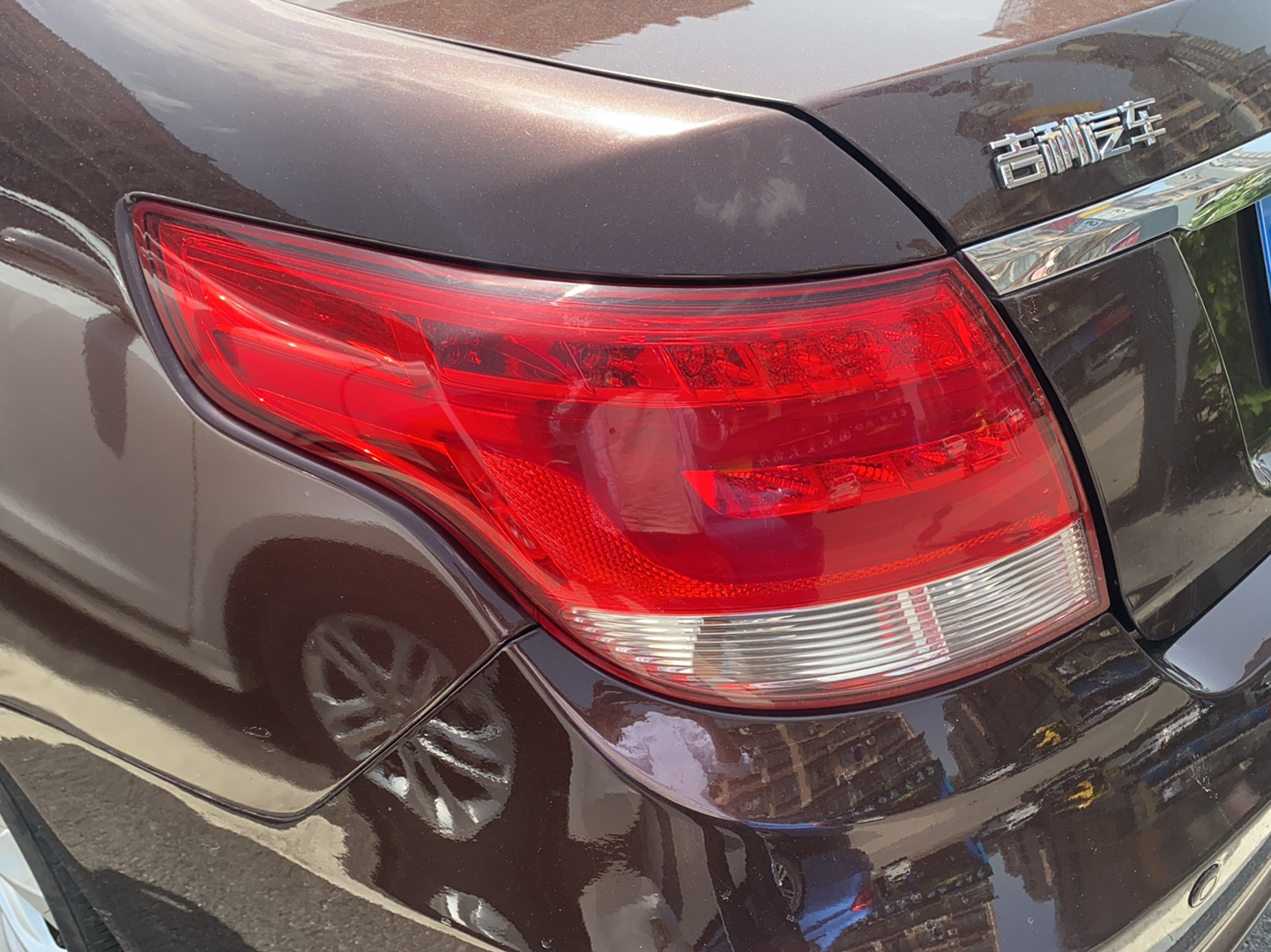 吉利汽车 远景 2015款 1.5L 手动幸福型