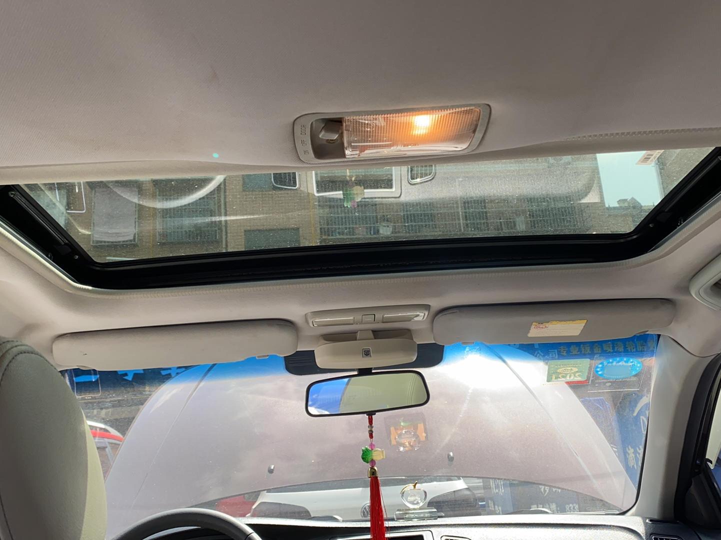 吉利汽车 远景 2015款 1.5L 手动幸福型