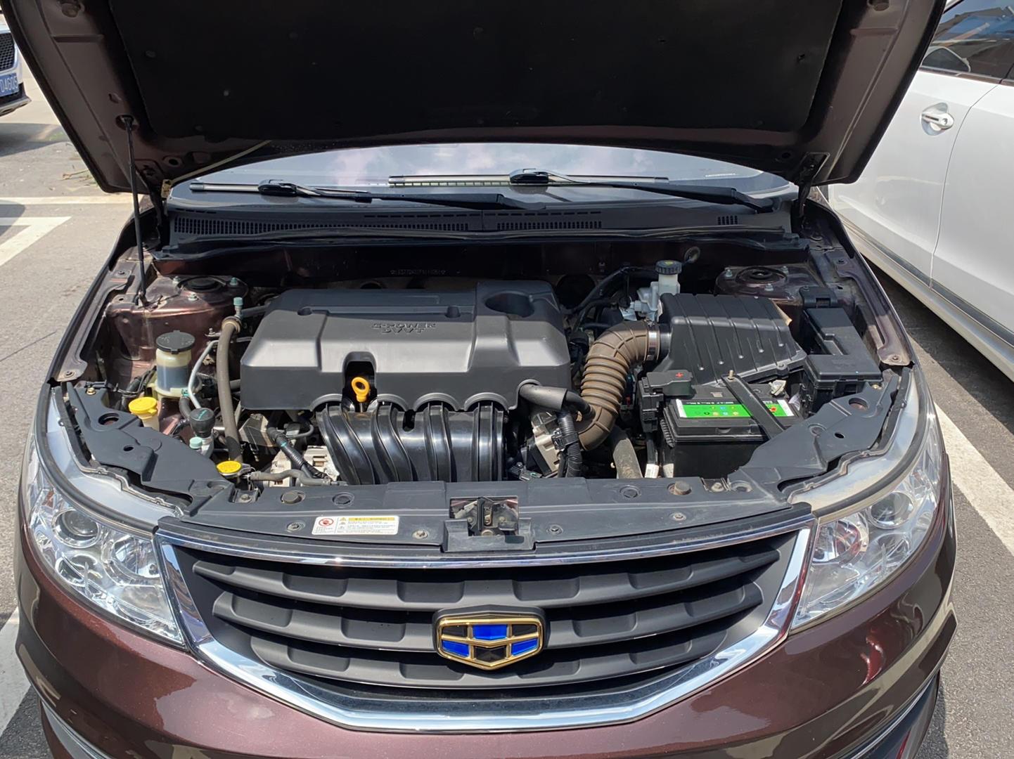 吉利汽车 远景 2015款 1.5L 手动幸福型