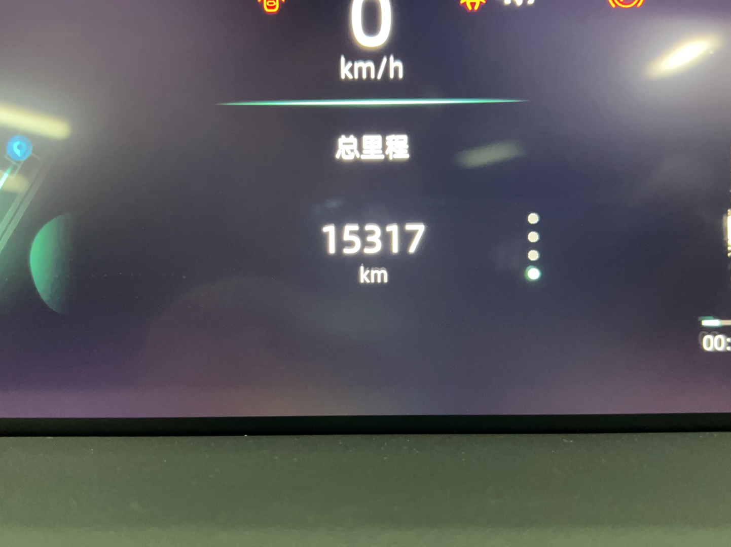 长安UNI-K 2021款 2.0T 卓越型