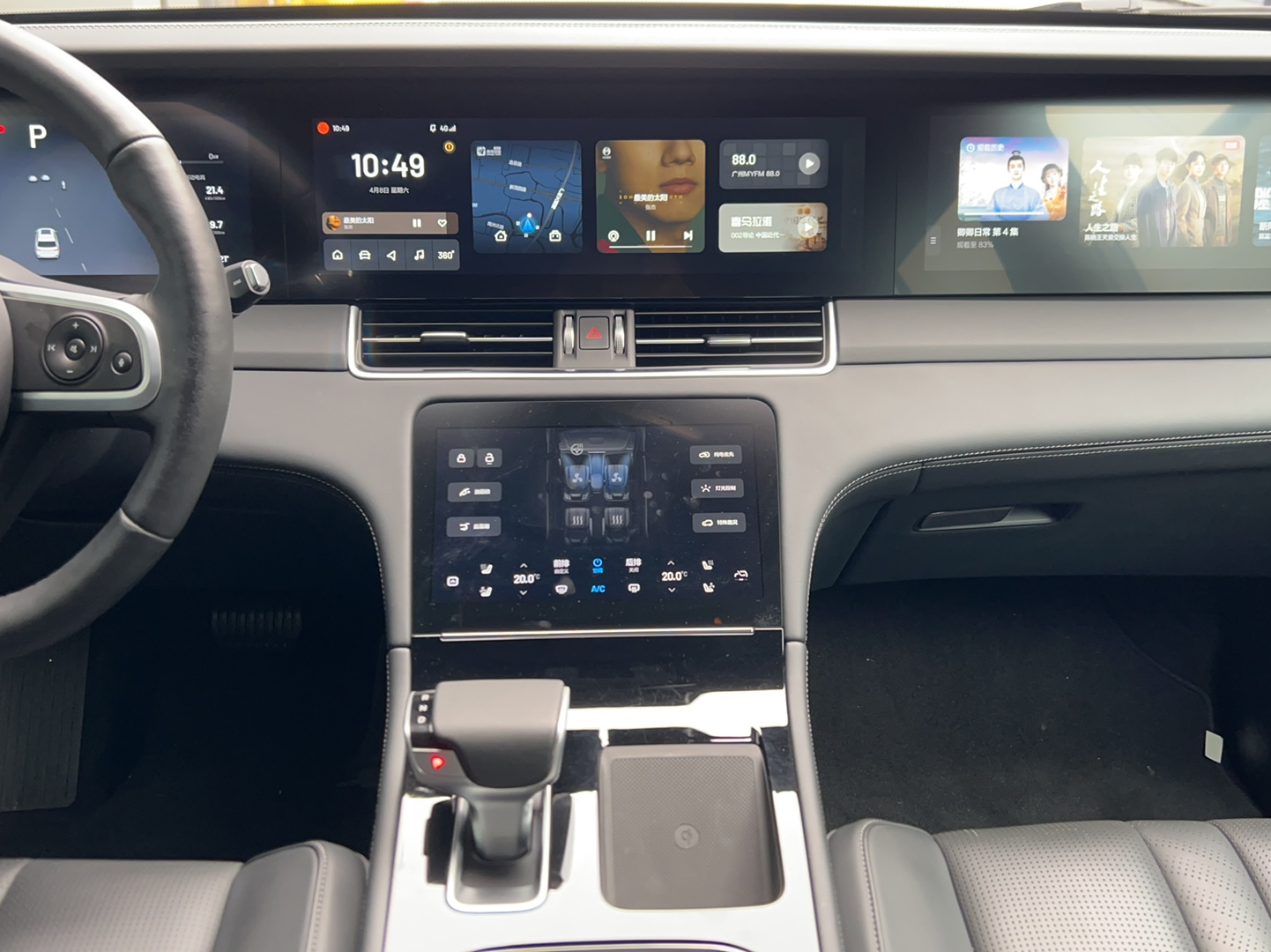 理想汽车 理想ONE 2020款 增程6座版