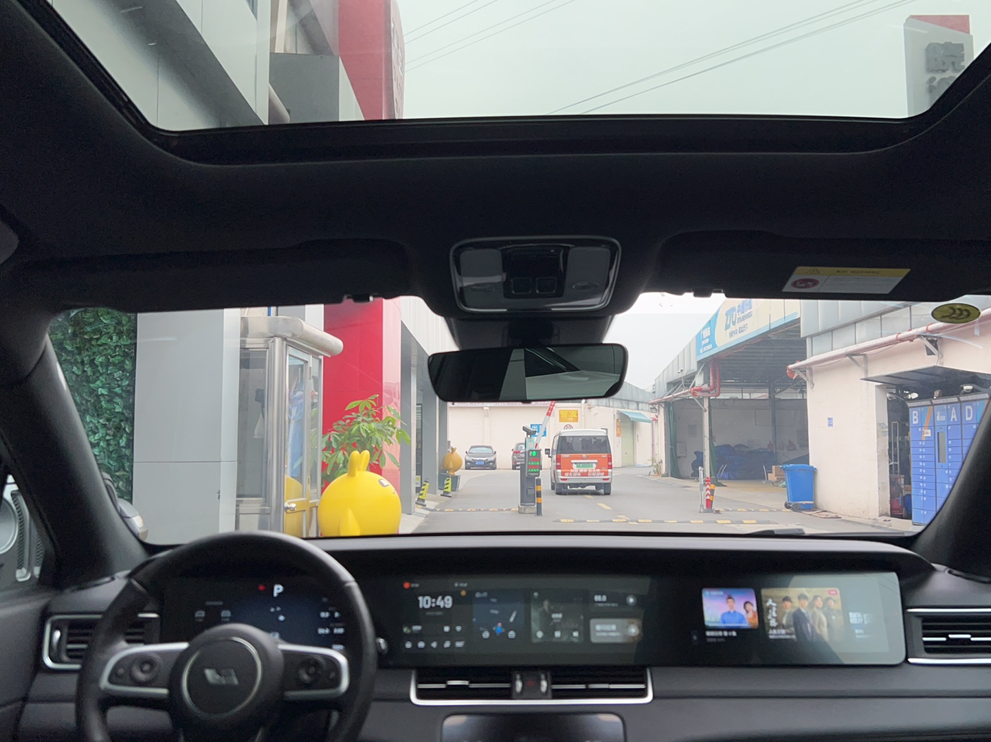 理想汽车 理想ONE 2020款 增程6座版