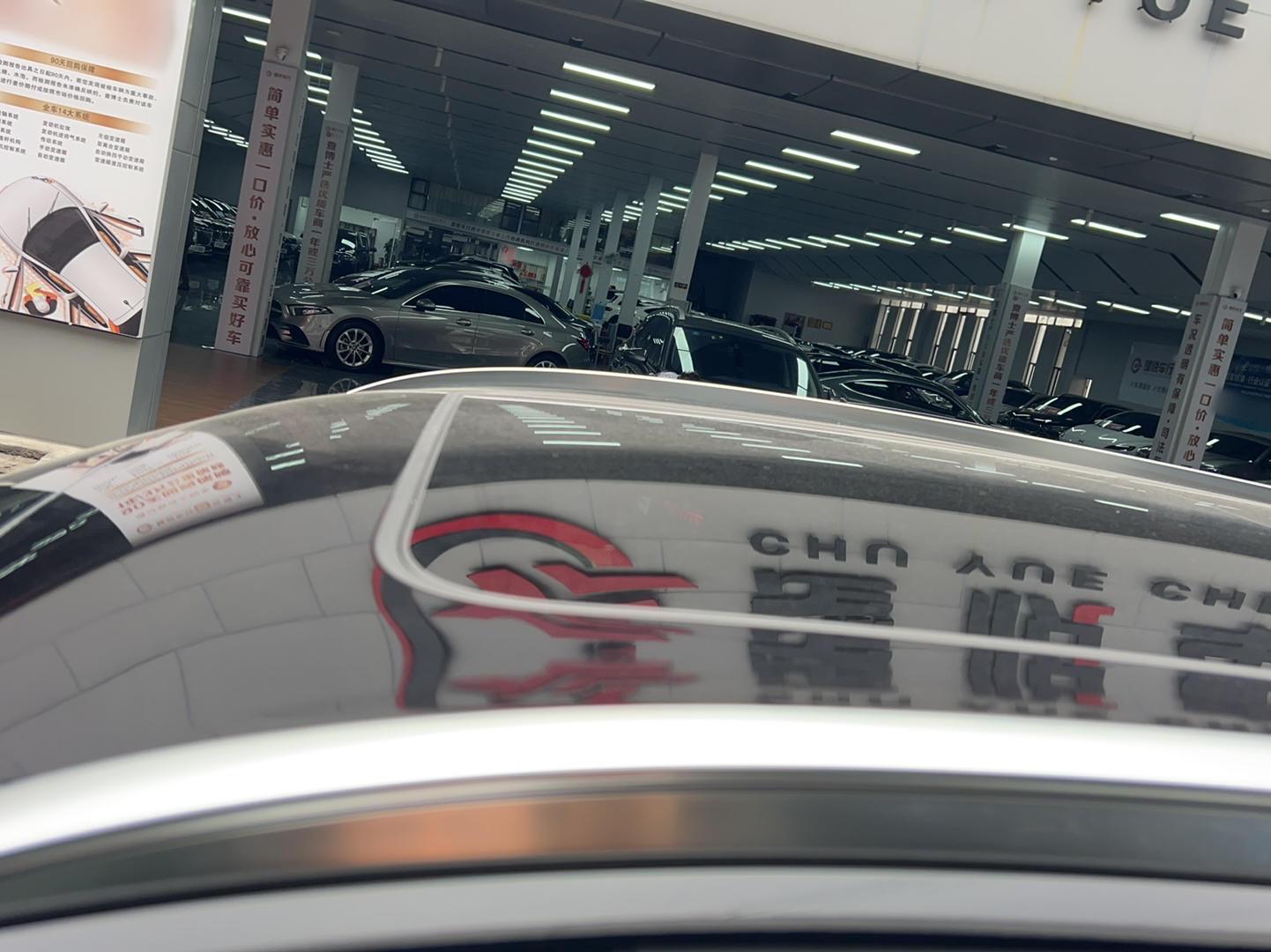 理想汽车 理想ONE 2020款 增程6座版