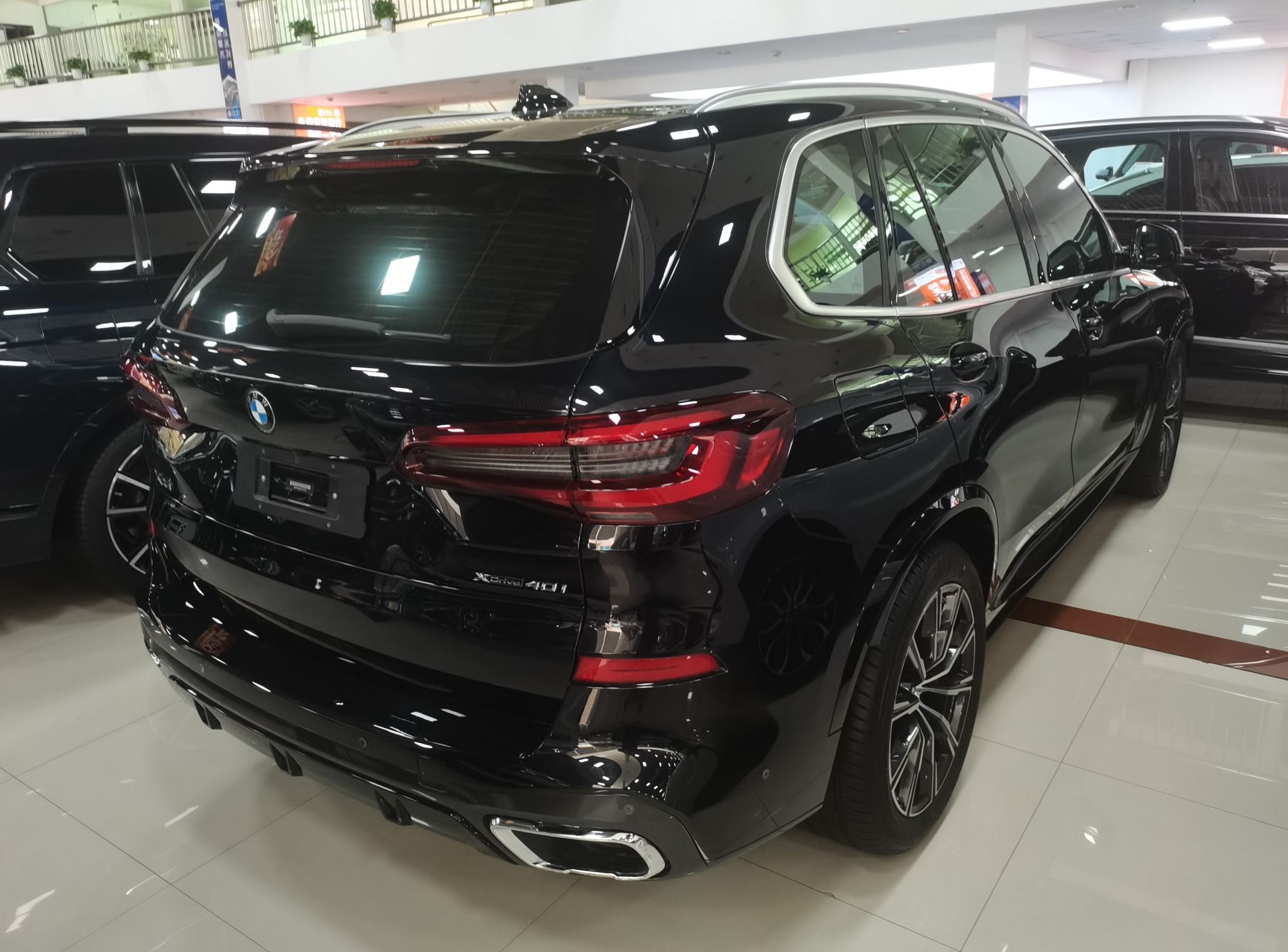 宝马X5 2021款 改款 xDrive40i M运动套装(进口)