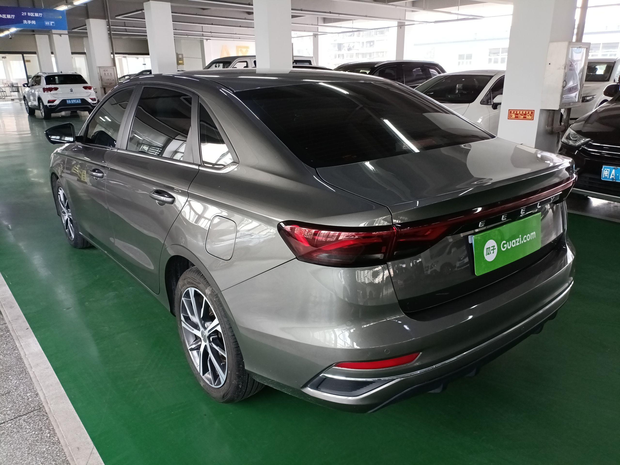 吉利汽车 帝豪 2022款 第4代 1.5L CVT旗舰型