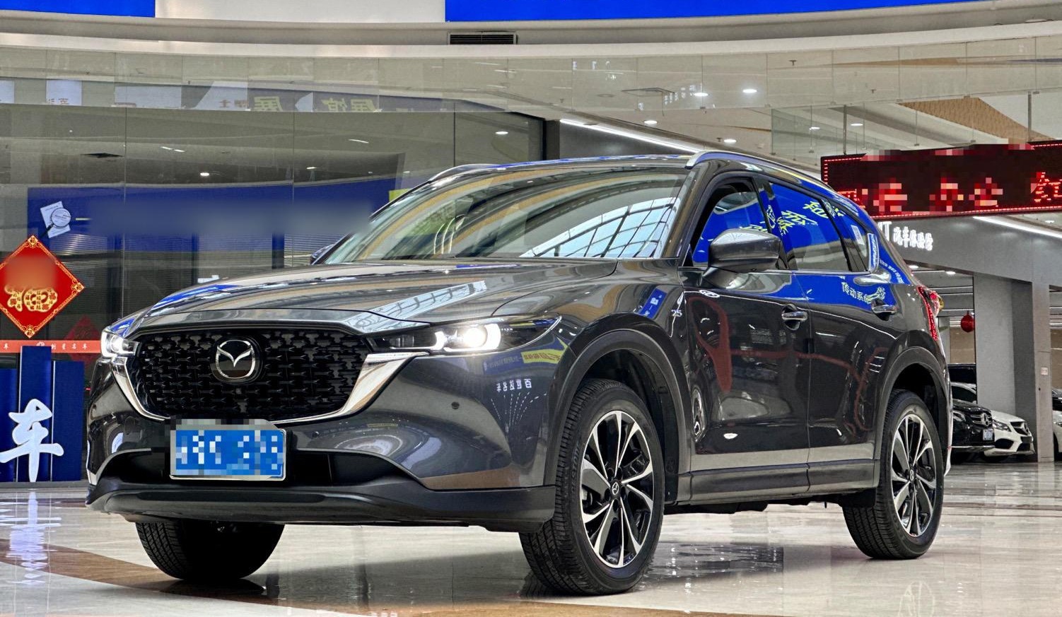 马自达CX-5 2022款 2.5L 自动四驱尊耀型