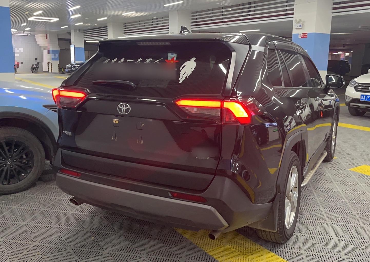 丰田 RAV4 2020款 2.0L CVT四驱风尚版