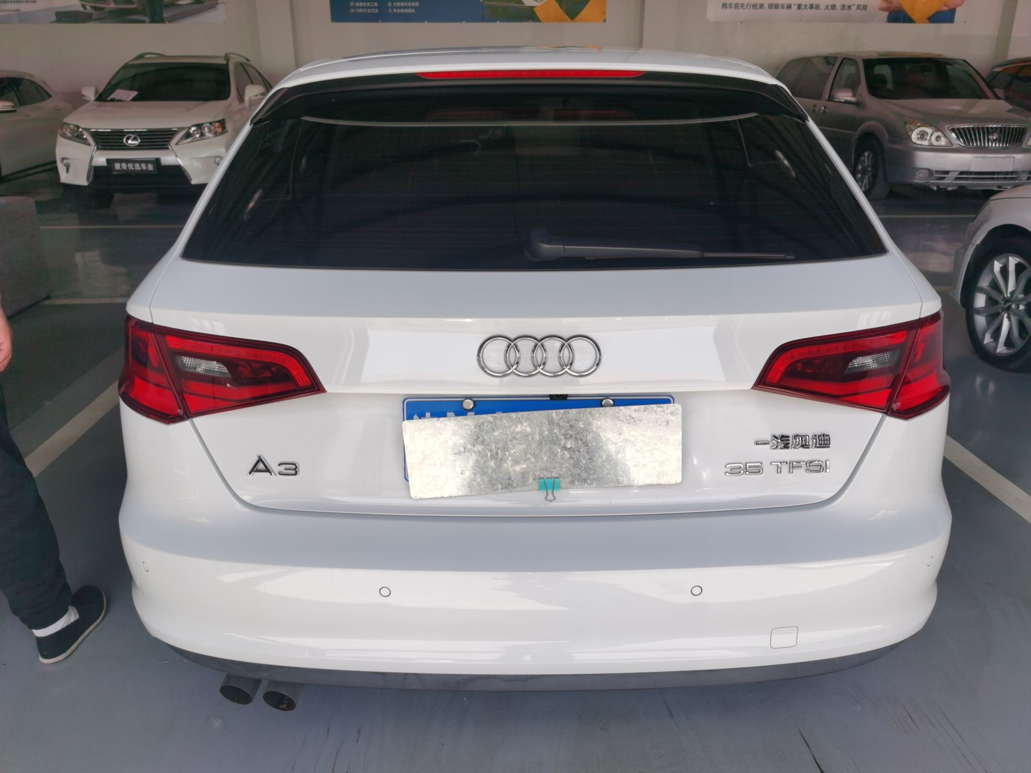 奥迪A3 2016款 Sportback 35 TFSI 领英型