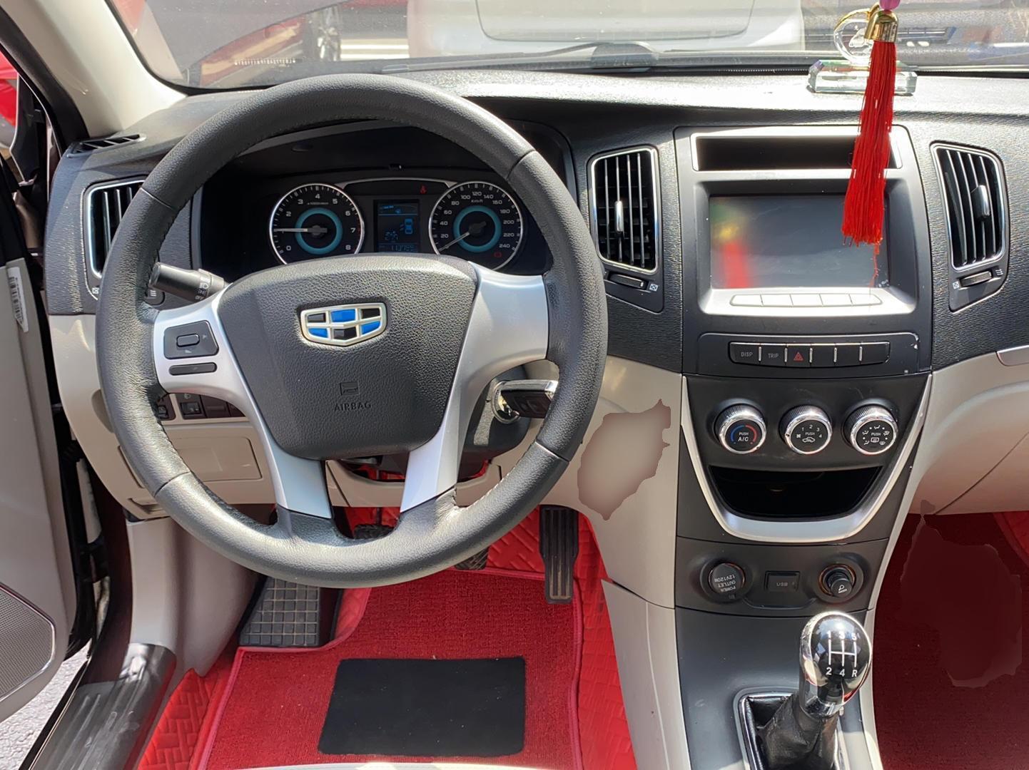 吉利汽车 远景 2015款 1.5L 手动幸福型