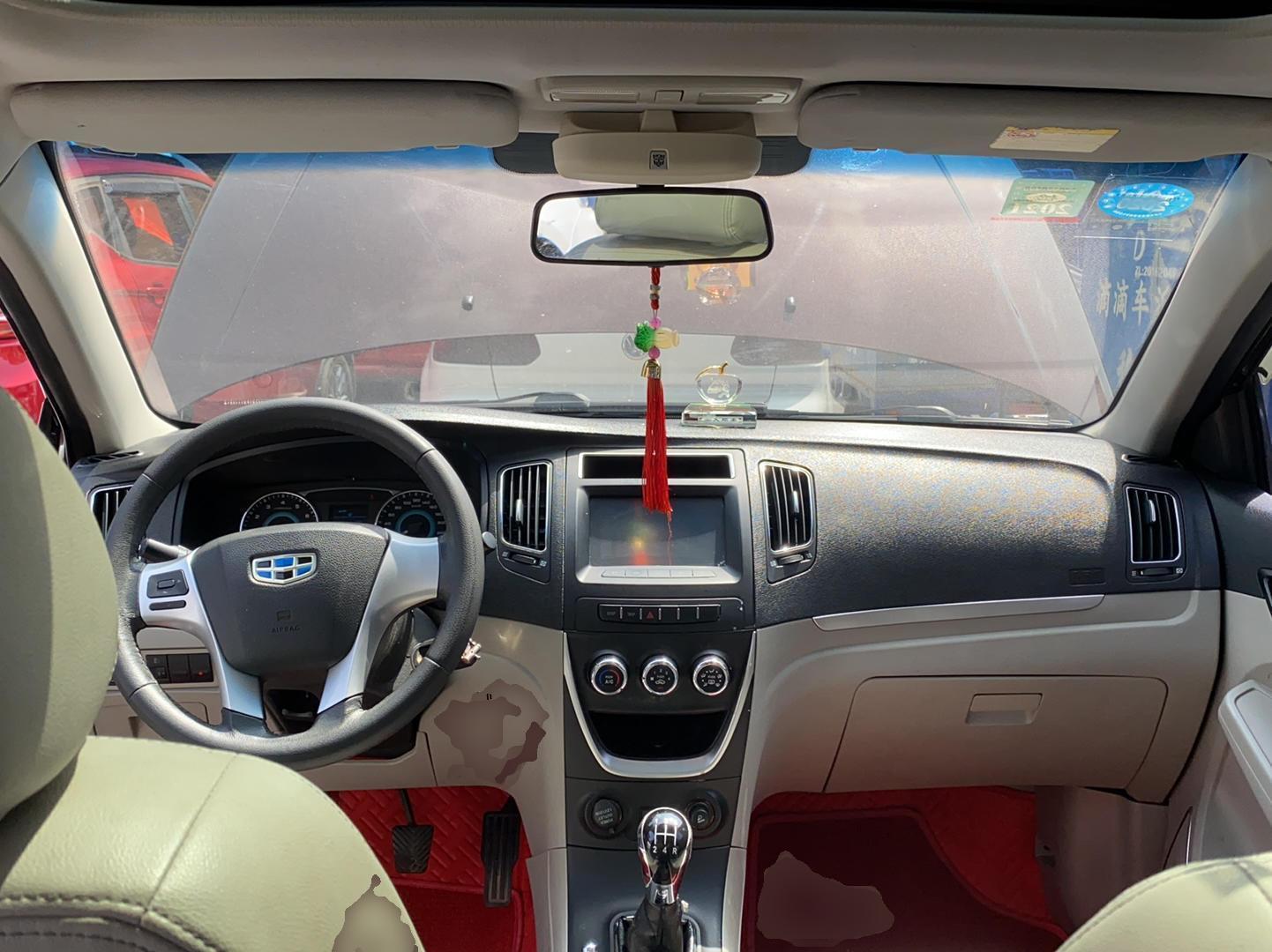 吉利汽车 远景 2015款 1.5L 手动幸福型