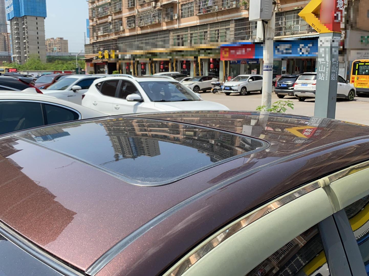 吉利汽车 远景 2015款 1.5L 手动幸福型