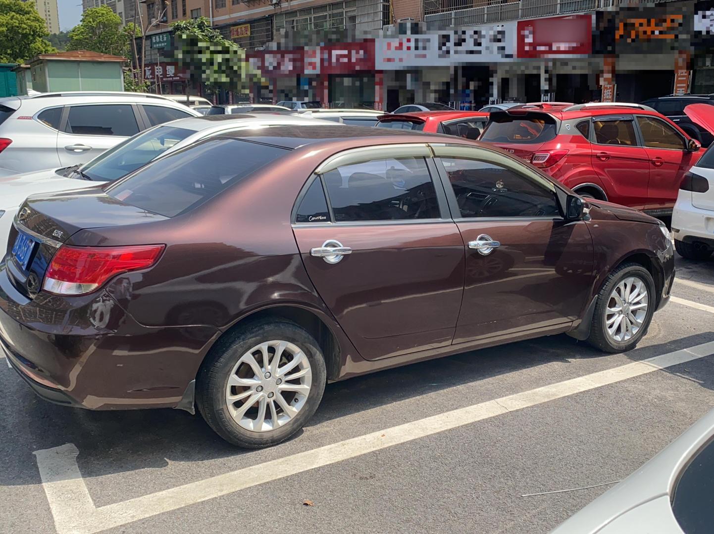 吉利汽车 远景 2015款 1.5L 手动幸福型