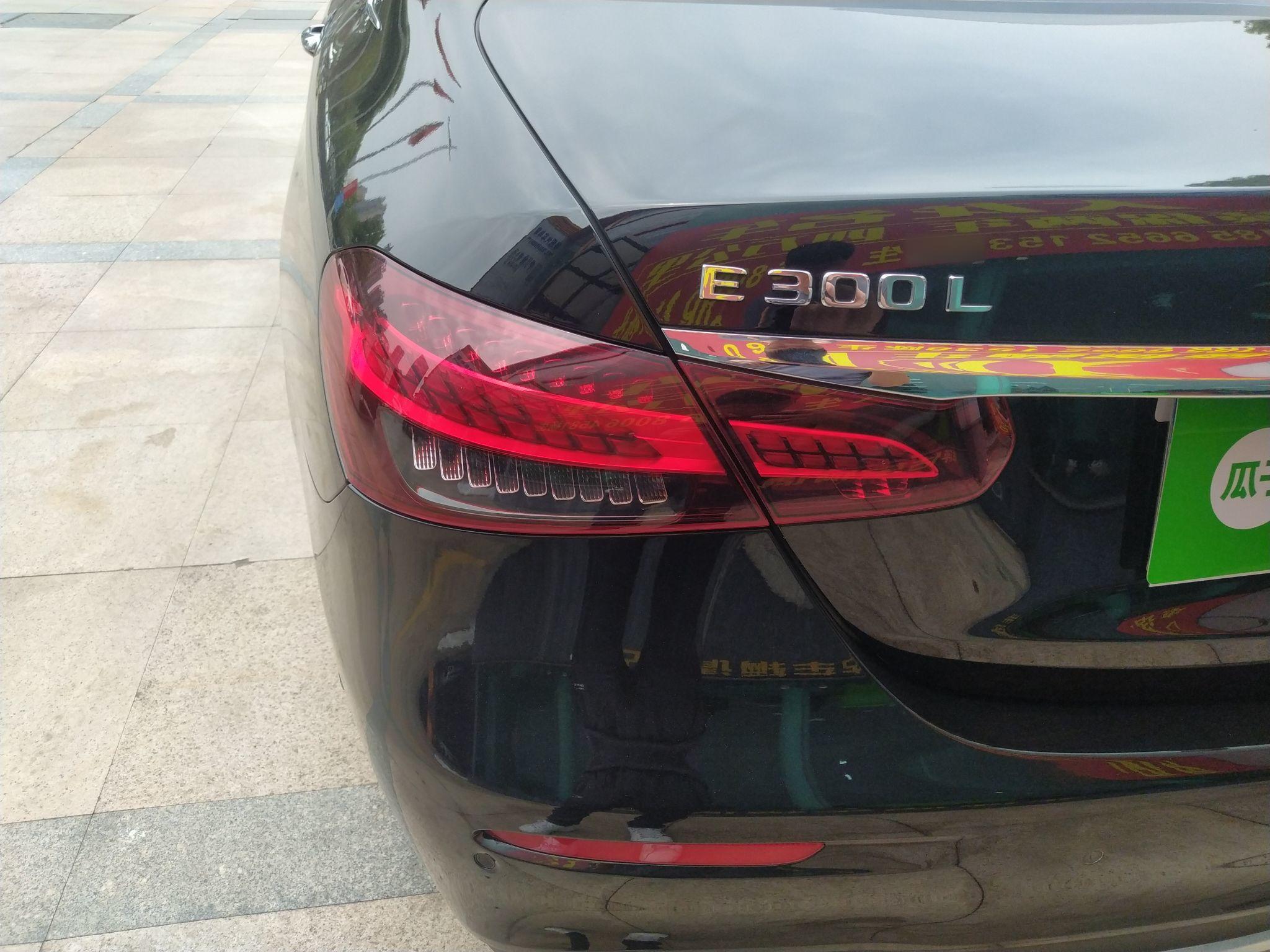 奔驰E级 2021款 E 300 L 运动豪华型