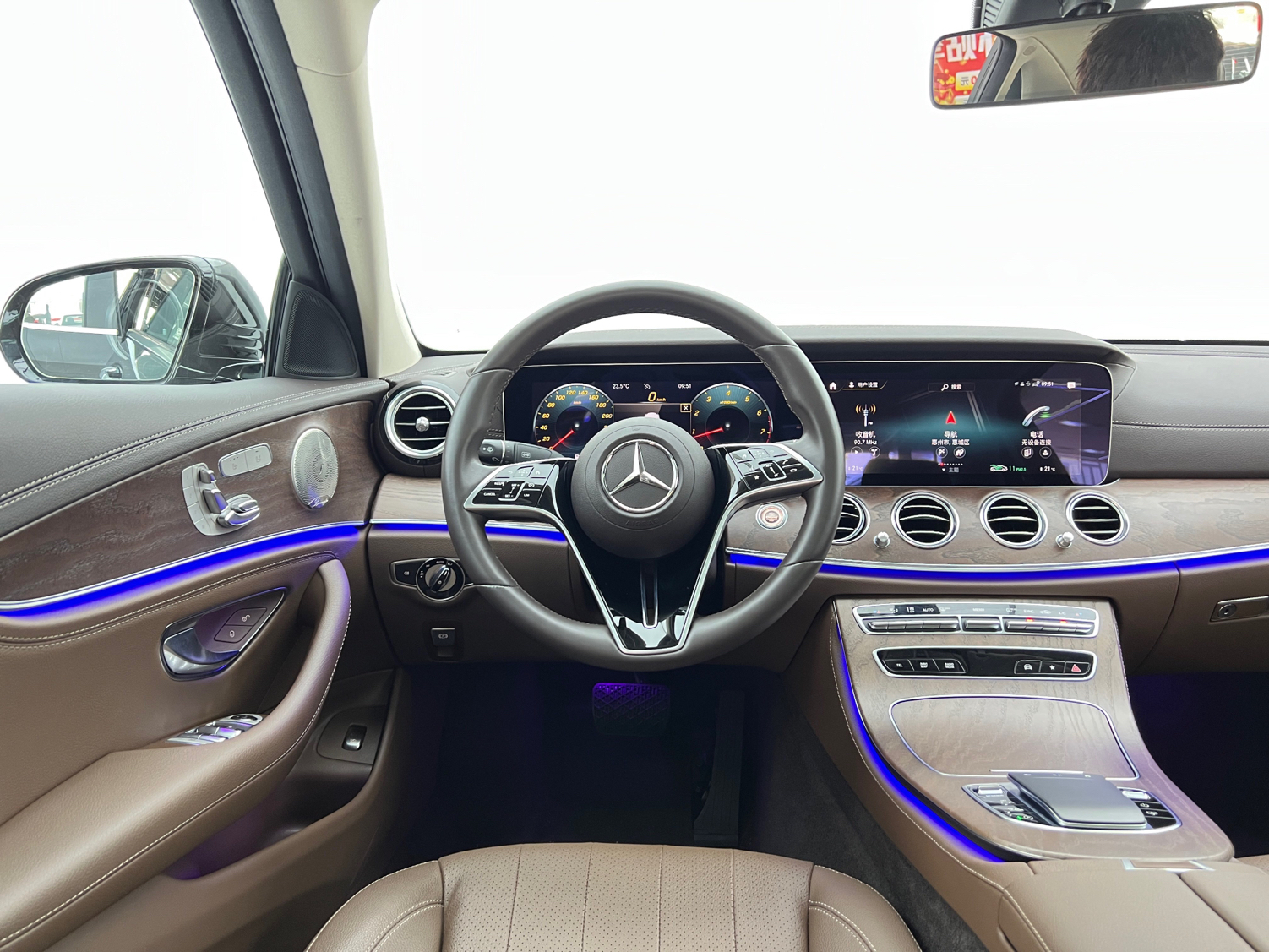 奔驰E级 2022款 E 300 L 豪华型