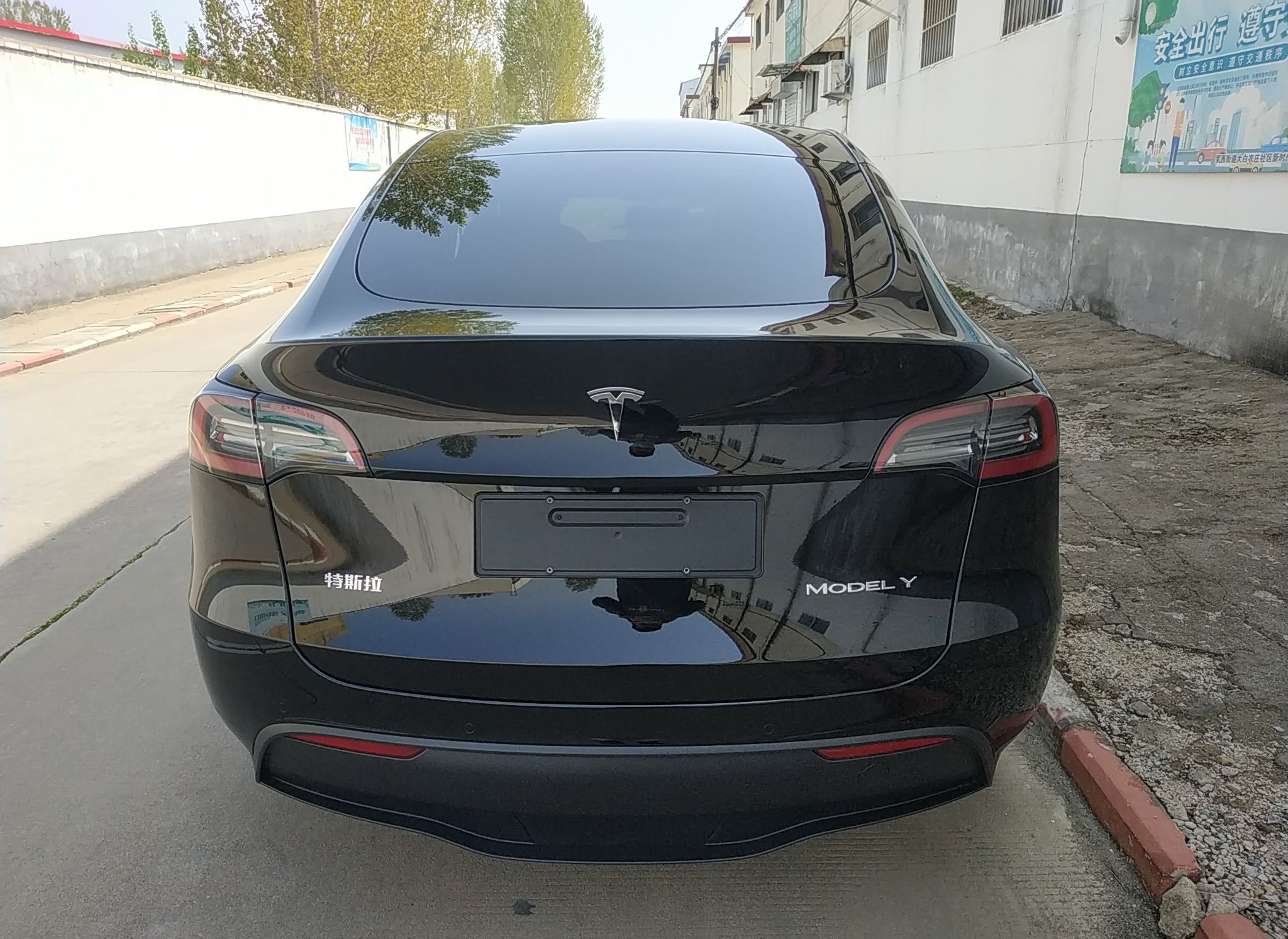 特斯拉 Model Y 2022款 改款 后轮驱动版