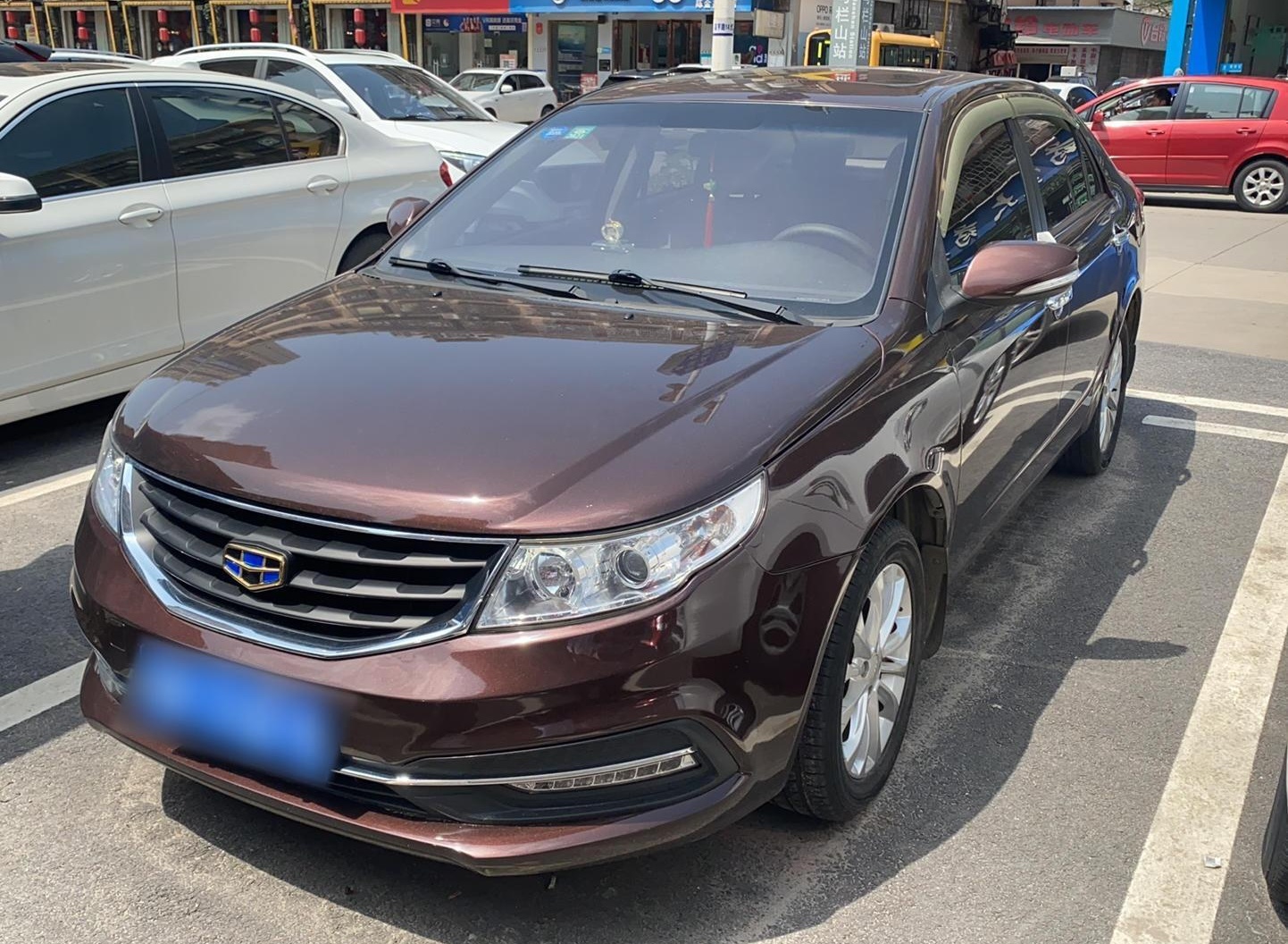 吉利汽车 远景 2015款 1.5L 手动幸福型