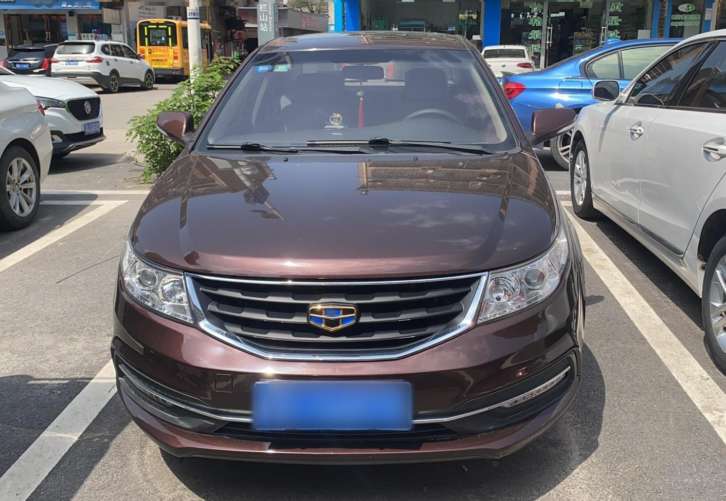 吉利汽车 远景 2015款 1.5L 手动幸福型