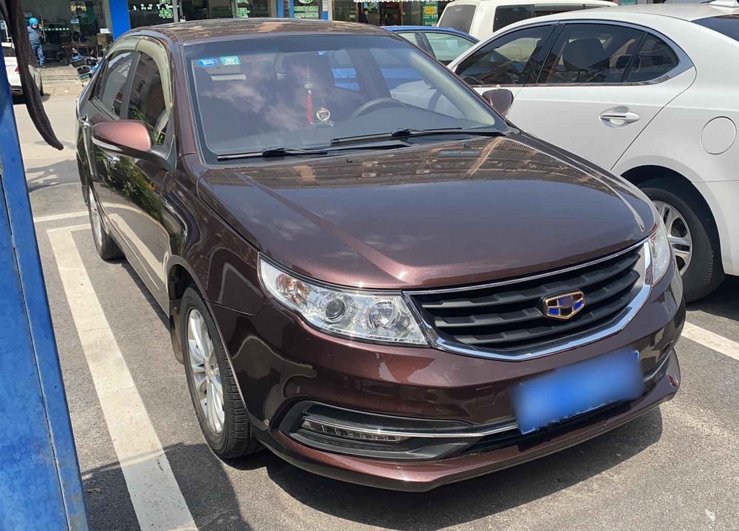 吉利汽车 远景 2015款 1.5L 手动幸福型